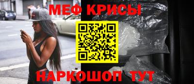 кокаин премиум Северобайкальск