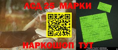 кокаин VHQ Свободный