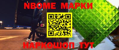 кокаин VHQ Свободный