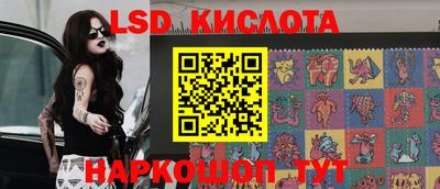 кокаин VHQ Свободный