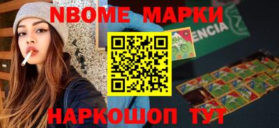 кокаин VHQ Свободный