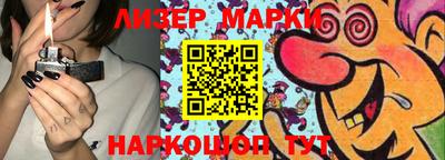 кокаин VHQ Свободный