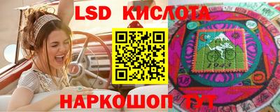 кокаин премиум Северобайкальск