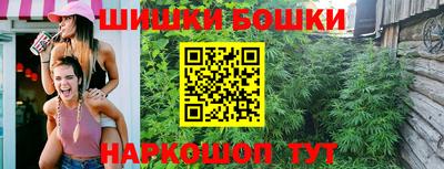 кокаин VHQ Свободный