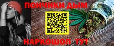 кокаин премиум Северобайкальск