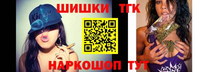 кокаин премиум Северобайкальск