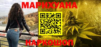 кокаин премиум Северобайкальск