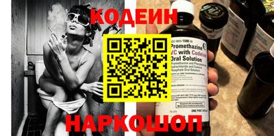 кокаин VHQ Свободный