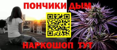 кокаин премиум Северобайкальск