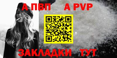 кокаин VHQ Свободный