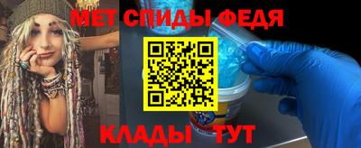 кокаин премиум Северобайкальск