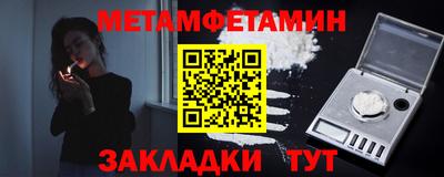 кокаин VHQ Свободный