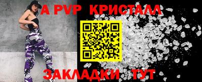 кокаин премиум Северобайкальск