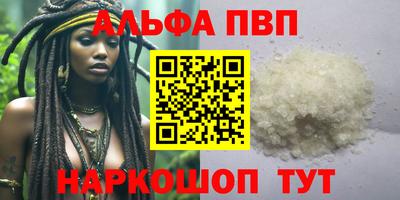 кокаин VHQ Свободный