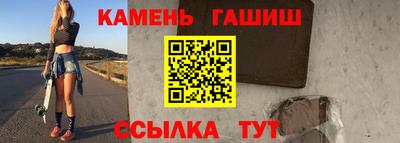 кокаин VHQ Свободный