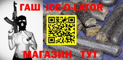 кокаин VHQ Свободный