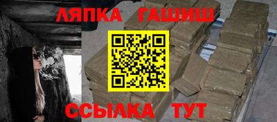 кокаин VHQ Свободный