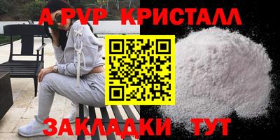 кокаин VHQ Свободный